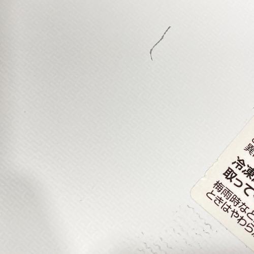 YAMAZEN (ヤマゼン) 冷凍庫 キズ・ヘコミ有 YF-C101 2023年製 100L