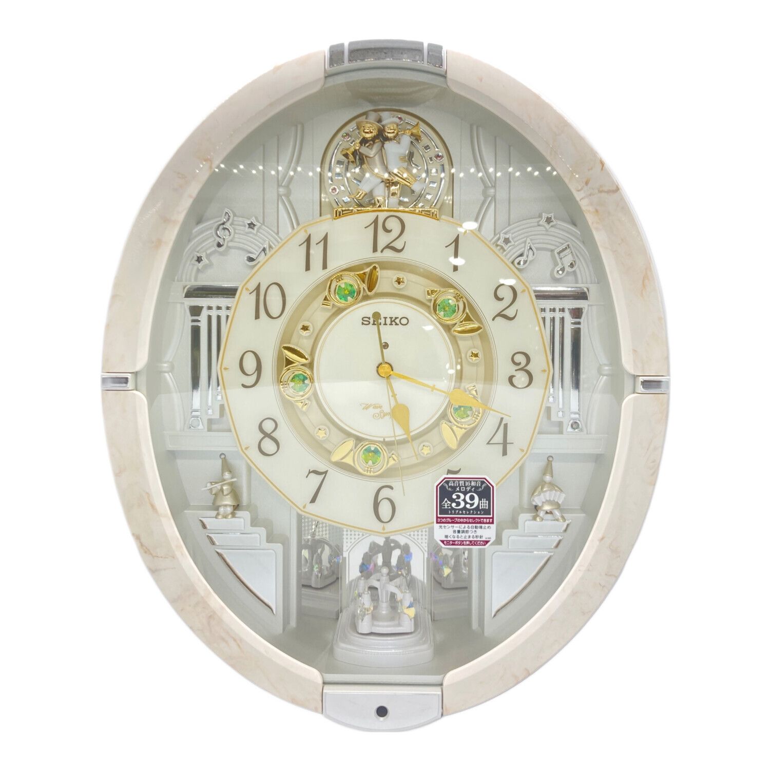 SEIKO (セイコー) 掛時計 RE576A｜トレファクONLINE