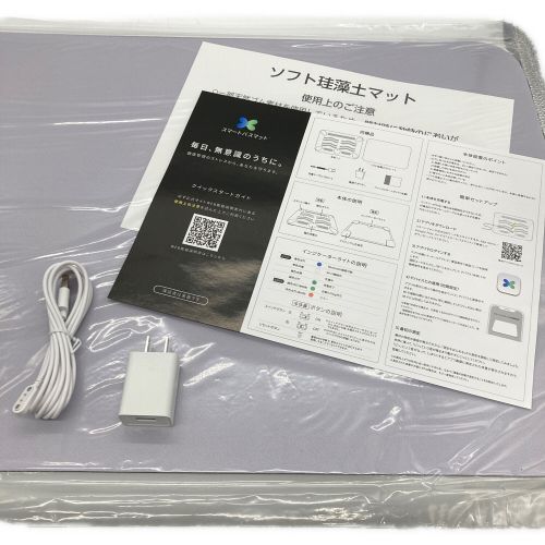 スマートバスマット SBM22U01LJ