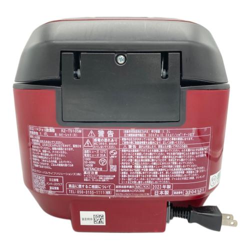 HITACHI (ヒタチ) IH炊飯ジャー RZ-TS105M 2023年製 5.5合(1.0L)