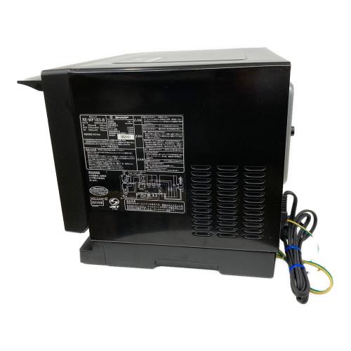 SHARP (シャープ) オーブンレンジ 動作確認済 RE-WF183-B 2023年製 1000W 庫内フラット 50Hz／60Hz