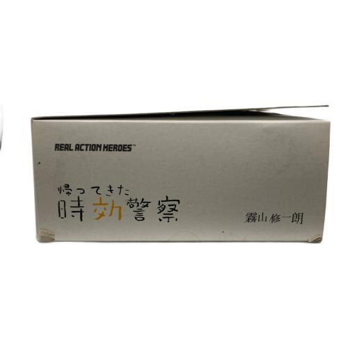 MEDICOM TOY (メディコム・トイ) アクションフィギュア 帰ってきた 時効警察 霧山修一朗 リアルアクションヒーローズ