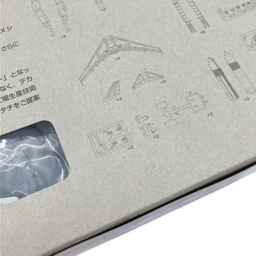 TOMYTEC (トミーテック) スペースシャトル セットB プラモデル SC-03