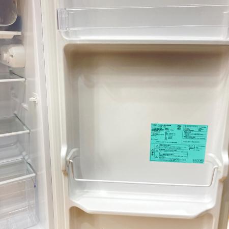 Haier (ハイアール) 1ドア冷蔵庫 JR-A9A 2022年製 90L クリーニング済
