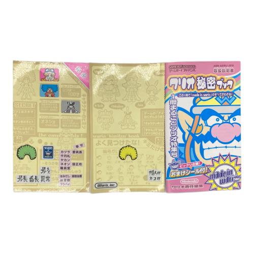 まわるメイドインワリオ ゲームボーイアドバンス用ソフト -
