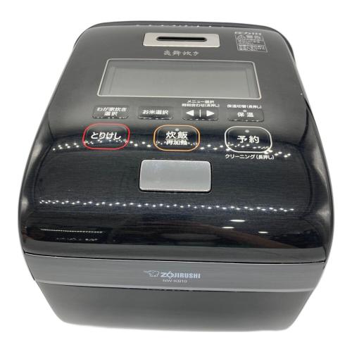 象印 (ゾウジルシ) 圧力IH炊飯ジャー NW-KB10 2019年製 5.5合(1.0L)