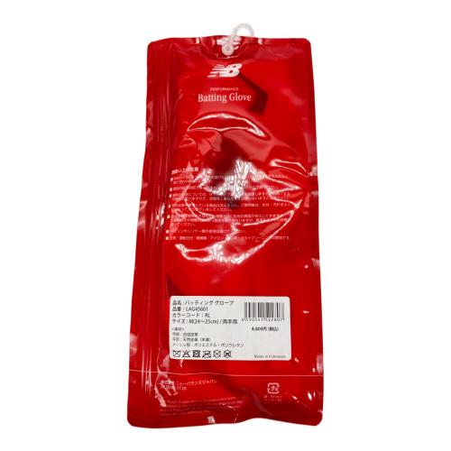 NEW BALANCE (ニューバランス) バッティンググローブ Mサイズ ホワイト×ブルー LAG45601