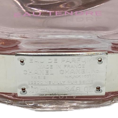 CHANEL (シャネル) オードパルファム ヴァポリザター CHANCE 100ml 残量80%-99%