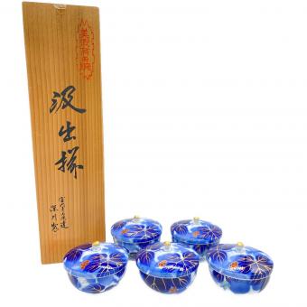 深川製磁 (フカガワセイジ) 汲出揃え 葡萄 5Pセット