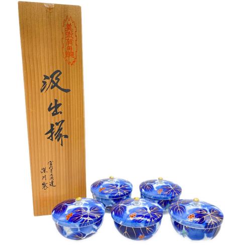 深川製磁 (フカガワセイジ) 汲出揃え 葡萄 5Pセット