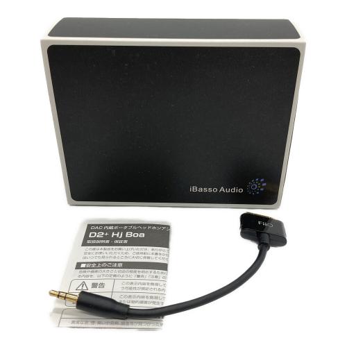 iBassoAudio ポータブルヘッドアンプ D2 HjBoa