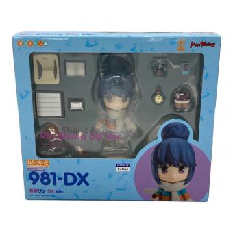 MAXFACTORY (マックスファクトリー) フィギュア 志摩リン DXVer. 「ゆるキャン△」 ねんどろいど