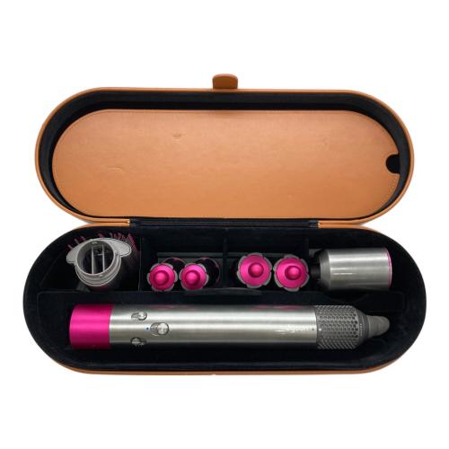 dyson (ダイソン) ヘアスタイラー 収納ケースハガレ有 HS01 2018年製 動作確認済み