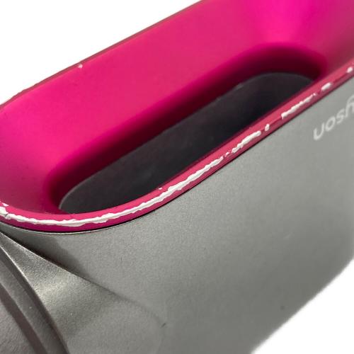 dyson (ダイソン) ヘアスタイラー 収納ケースハガレ有 HS01 2018年製 動作確認済み