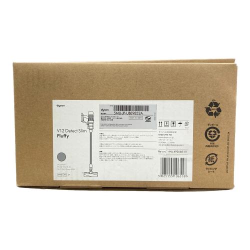 dyson (ダイソン) スティッククリーナー V12 Detect Slim Flffy サイクロン式 モーターヘッド SV46 2023年発売モデル 程度S(未使用品) 純正バッテリー 未使用品