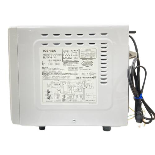 TOSHIBA (トウシバ) 電子レンジ ER-W16 2022年製 850W 庫内フラット 50Hz／60Hz