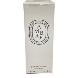Diptyque (ディプティック) ルームスプレー 国内表記有 AMBRE 琥珀 150ml