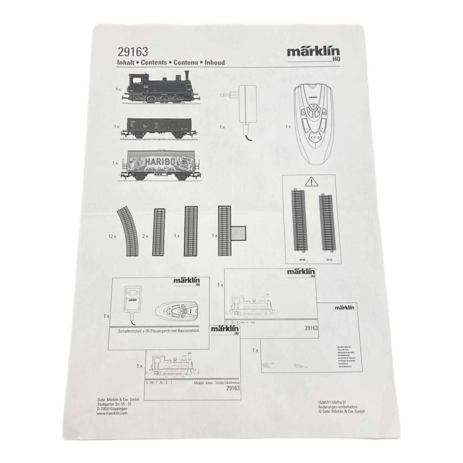 MARKLIN HOゲージ デジタルハリボープラスレールスターターセット