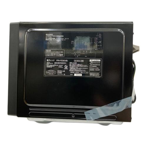 YAMAZEN (ヤマゼン) 電子レンジ YRV-F230 2025年製 庫内フラット 程度S(未使用品) 50Hz／60Hz 未使用品