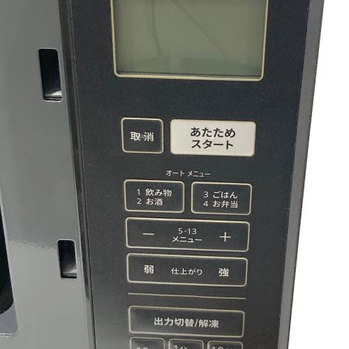 YAMAZEN (ヤマゼン) 電子レンジ YRV-F230 2025年製 庫内フラット 程度S(未使用品) 50Hz／60Hz 未使用品