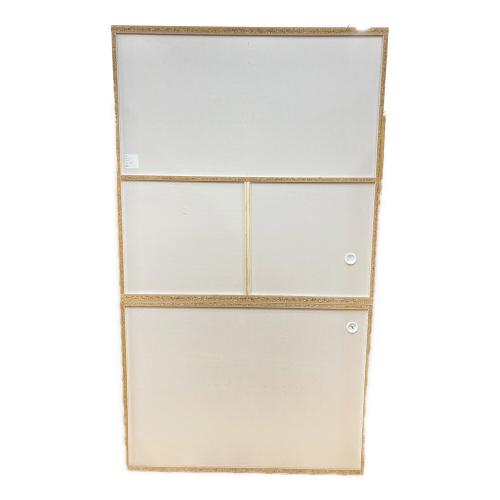 レンジボード ホワイト スライド扉 スライド台