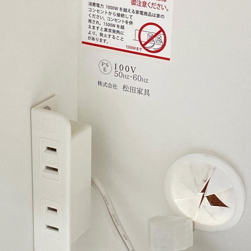 レンジボード ホワイト スライド扉 スライド台