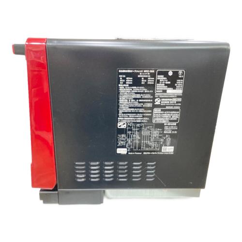 HITACHI (ヒタチ) スチームオーブンレンジ MRO-S8X 2021年製 1000W 50Hz／60Hz