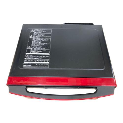 HITACHI (ヒタチ) スチームオーブンレンジ MRO-S8X 2021年製 1000W