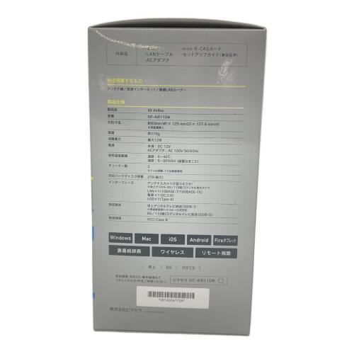 PIXELA (ピクセラ) Xit AirBox XIT-AIR110W ■