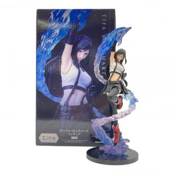 ファイナルファンタジー フィギュア エンド賞 ティファ・ロックハート