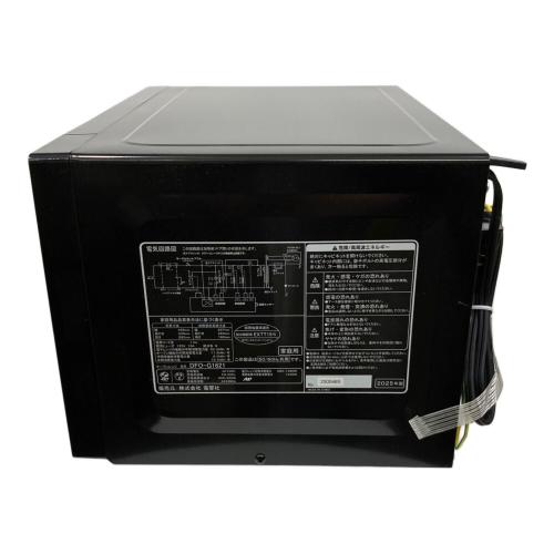 ZEPEAL (ゼピール) オーブンレンジ #2051# DFO-G1621 庫内フラット