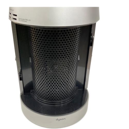 dyson (ダイソン) 空気清浄機能付きファン TP07 2021年製