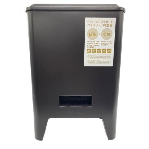 BRUNO (ブルーノ) ハイブリッドUV加湿器 CALM MIST BOE62 程度S(未使用品) 未使用品
