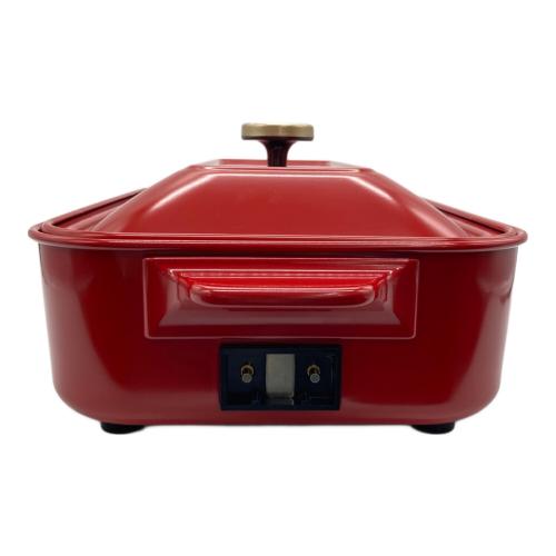 BRUNO (ブルーノ) コンパクトホットプレート BOE21 2015年発売モデル レッド