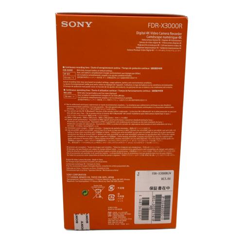 SONY (ソニー) アクションカム ※箱ダメージ有 FDR-X3000R -