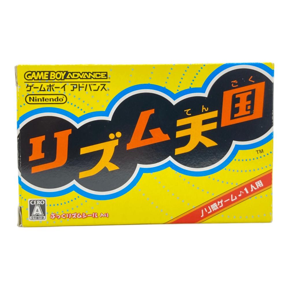 Nintendo (ニンテンドー) リズム天国 ゲームボーイアドバンス用ソフト