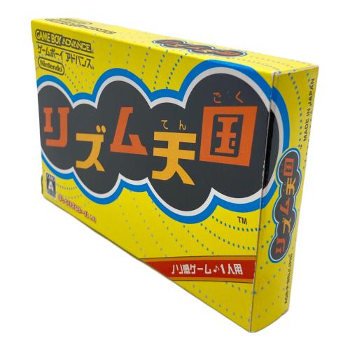 Nintendo (ニンテンドー) リズム天国 ゲームボーイアドバンス用ソフト CERO A (全年齢対象)