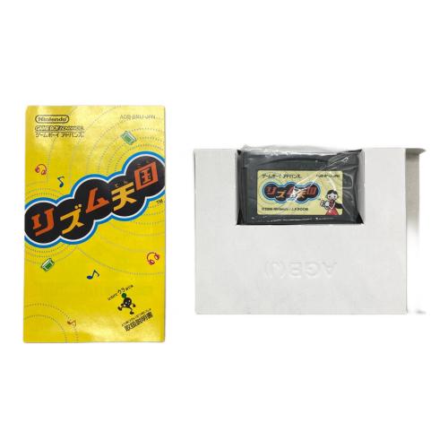 Nintendo (ニンテンドー) リズム天国 ゲームボーイアドバンス用ソフト CERO A (全年齢対象)