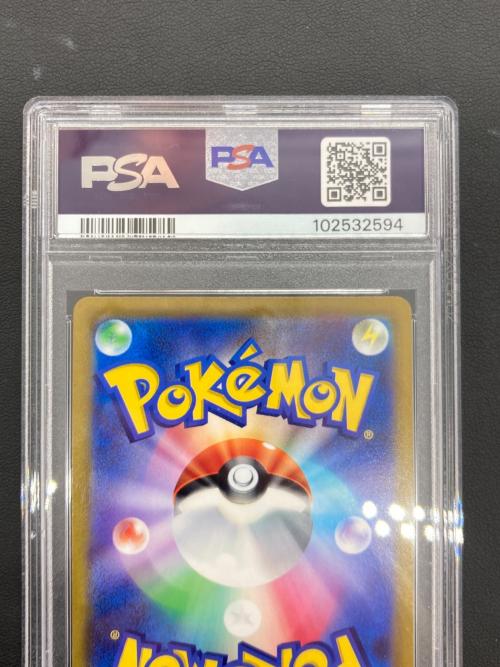 ポケモンカード @ マリィのプライド 419/414 PSA10