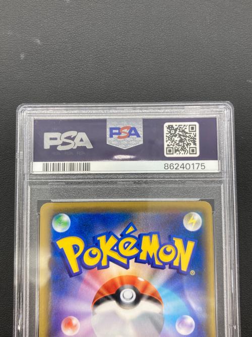 ポケモンカード @ アルセウス＆ディアルガ＆パルキアGX 100/095 SR PSA10