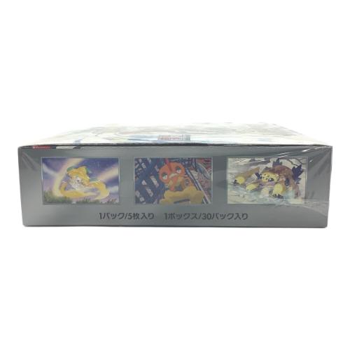 ポケモンカード 強化拡張パック レイジングサーフ スカーレット＆バイオレット