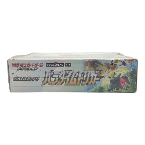 ポケモンカード 拡張パック パラダイムトリガー ソード＆シールド