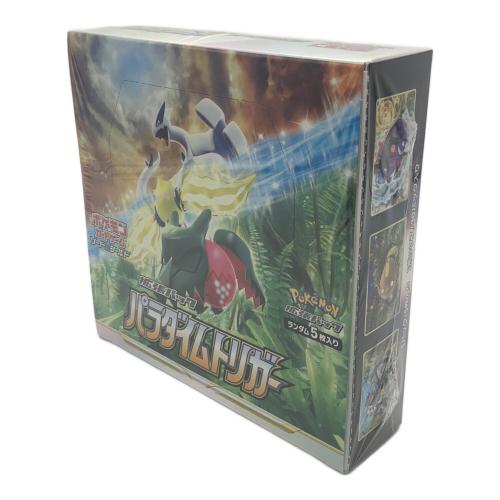 ポケモンカード 拡張パック パラダイムトリガー ソード＆シールド