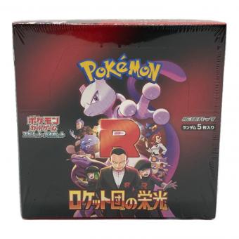 ポケモンカード 拡張パック ロケット団の栄光 スカーレット＆バイオレット