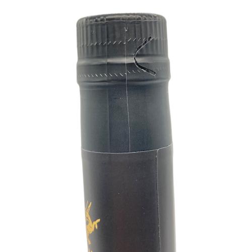 レミーマルタン (REMY MARTIN) VSOP・現行ラベル シャンパーニュコニャック 700ml