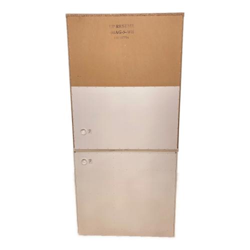 ニトリ レンジボード ホワイト