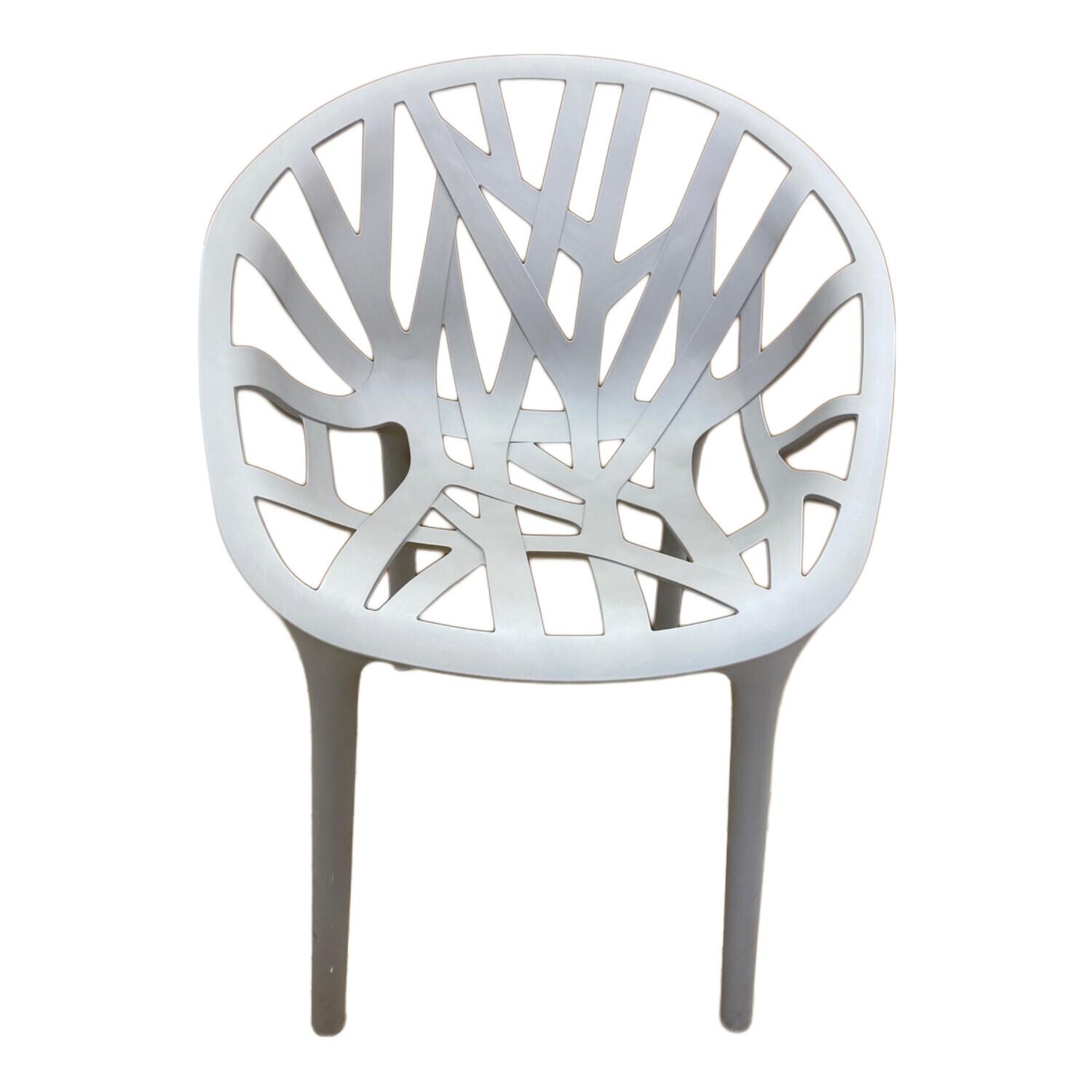 Vitra (ヴィトラ) ベジタルチェア グレー . 1人掛け｜トレファクONLINE
