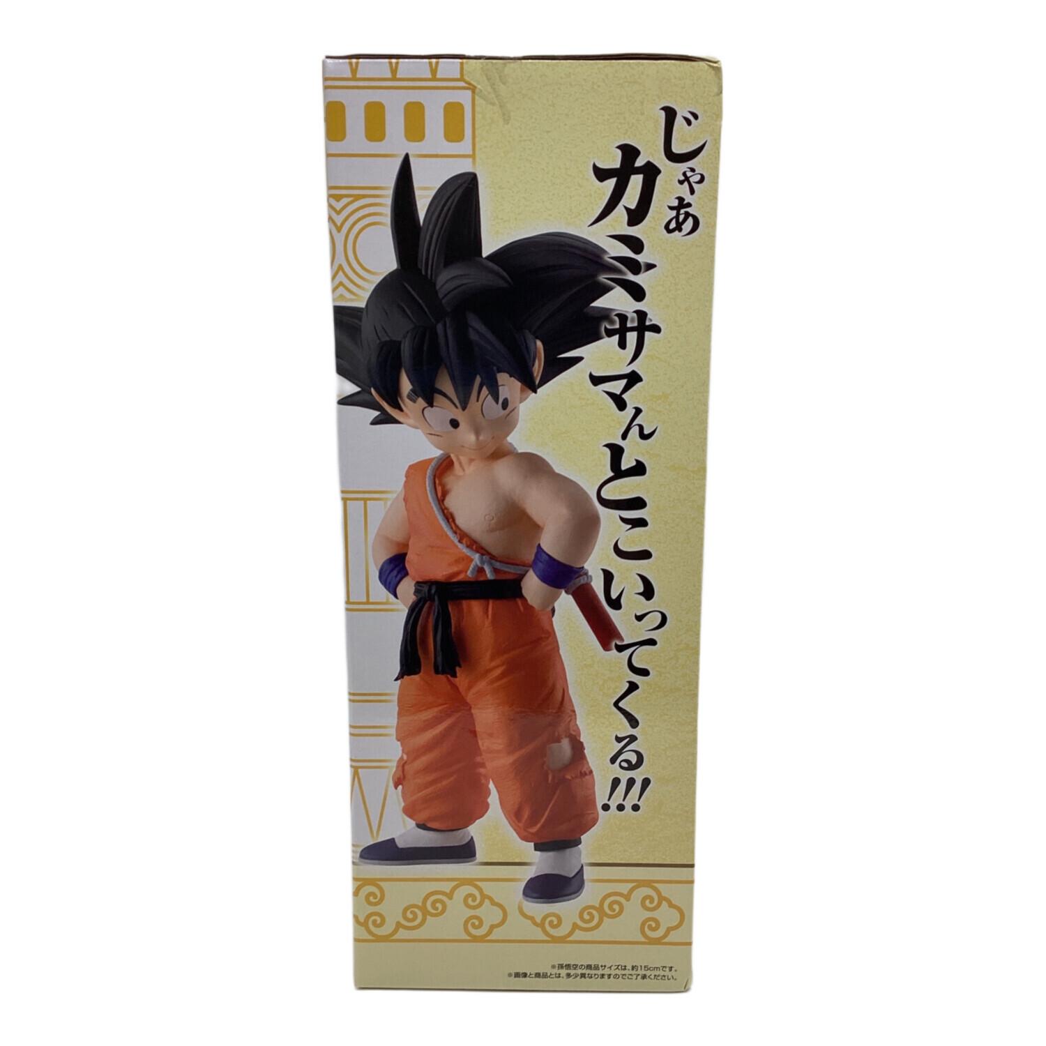 ドラゴンボールEX 孫悟空＆カリン MASTERLISE PLUS フィギュア A賞 一