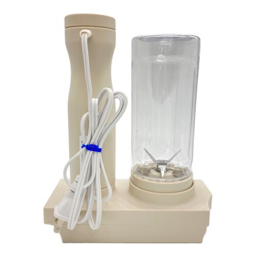 BRUNO (ブルーノ) スタンドハンディブレンダー BOE096