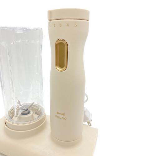 BRUNO (ブルーノ) スタンドハンディブレンダー BOE096